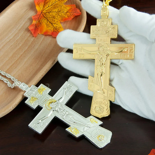 Jesus Crucifix Gold Plated Pendant